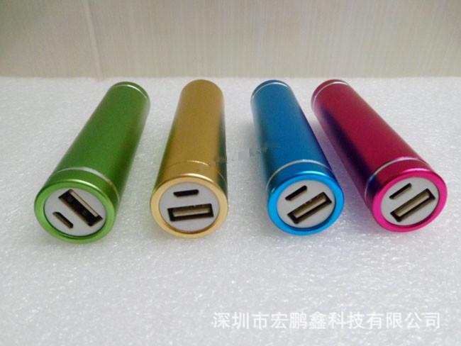 小身材，大心意 2600mAh迷你移動電源，簡單方便的隨身能量伴侶